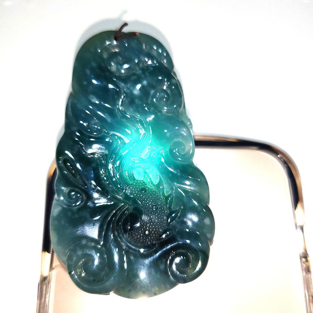 翡翠吊坠 龍 ペンダント