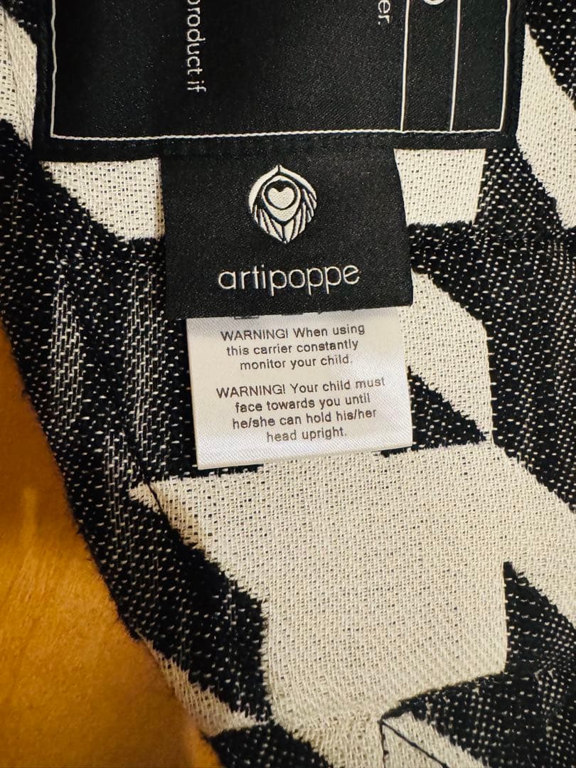 artipoppe 抱っこ紐 ハウンドトゥース柄