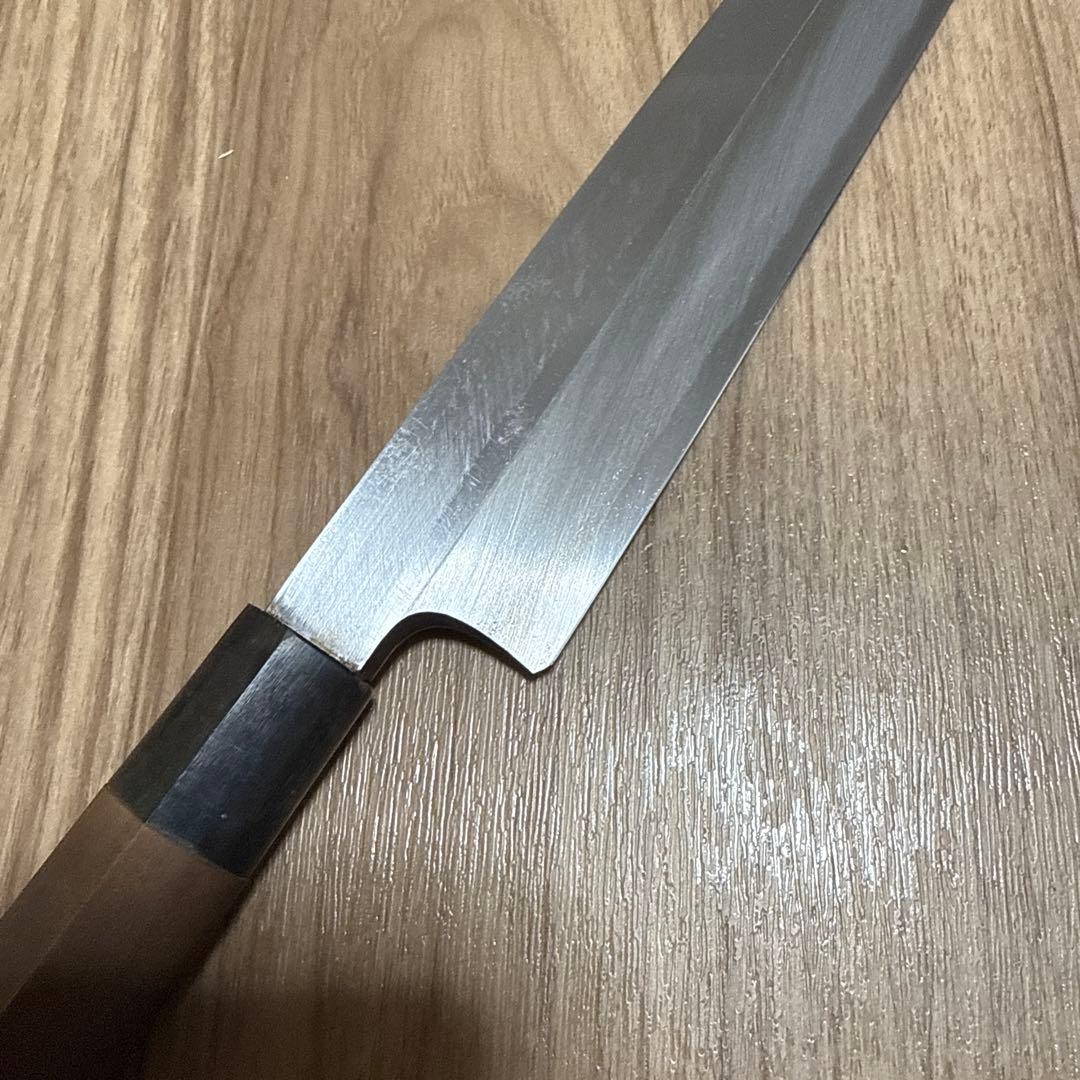 源昭忠　本鍛錬　柳刃包丁　刃渡り　尺