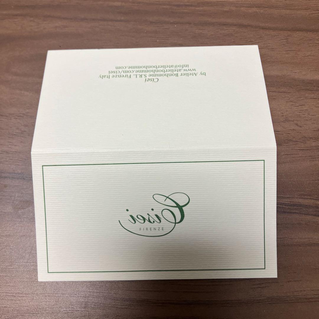 【極美品】Cisei guji別注ブリーフケース　ネイビー