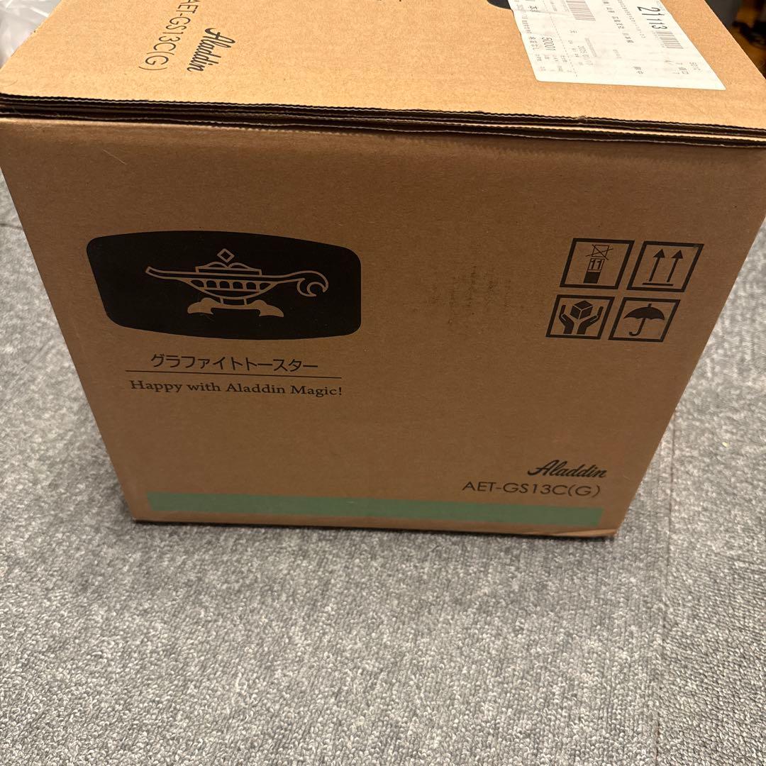 【新品】アラジン グラファイトトースター（グリーン）AET-GS13C(G)