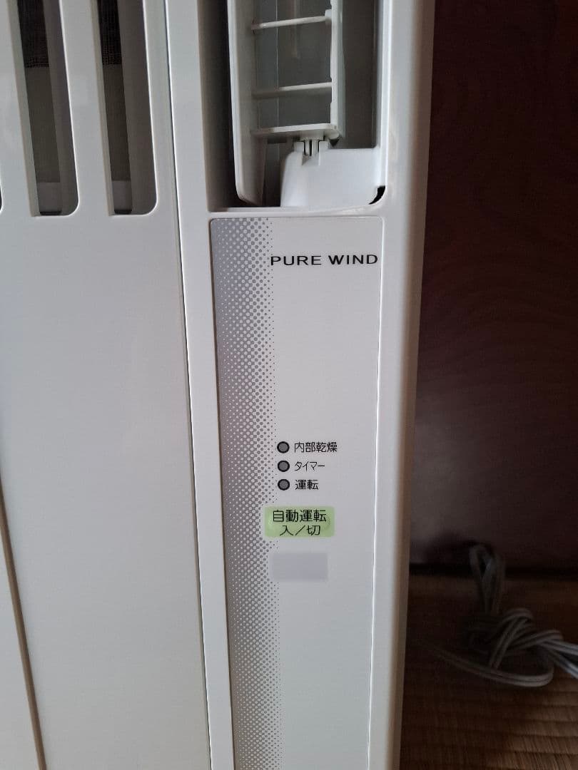 ☆訳ありジャンク☆コロナ　ウインドエアコン　2024年製　CWー1624R