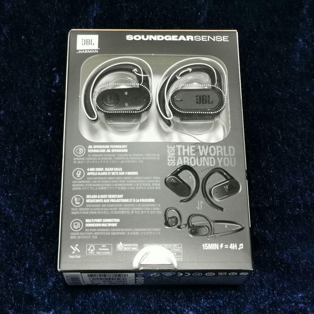 新品未開封 JBL SOUNDGEAR SENSE ブラック ワイヤレスイヤホン