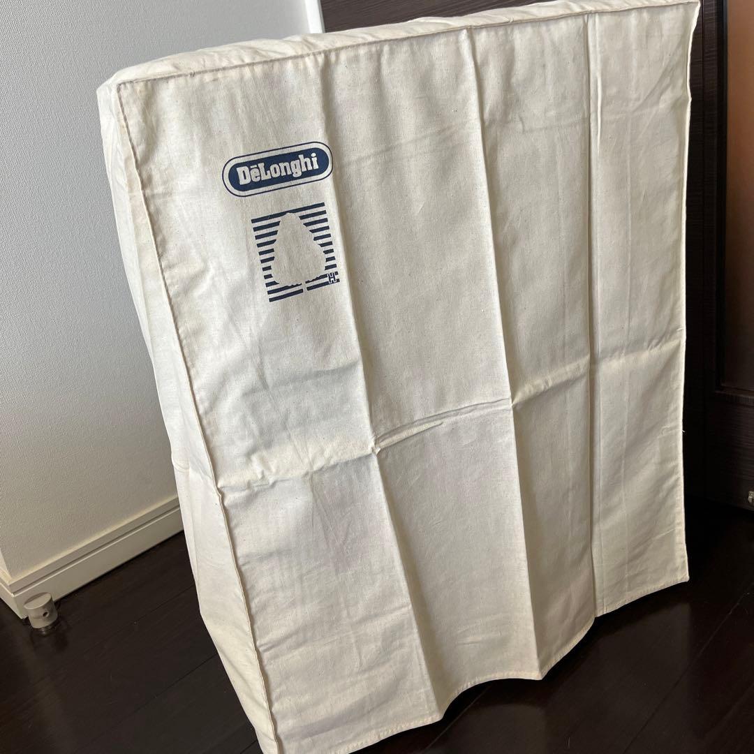 デロンギヒーターR631112EF取説、エコカバー付き