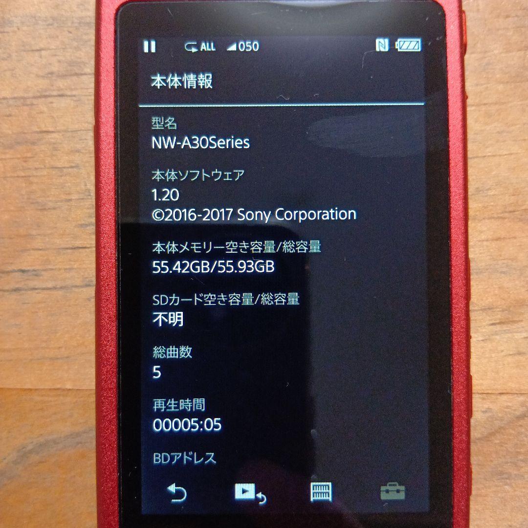 h*n様 SONYウォークマンNW-A37 64GB　動作良好美品