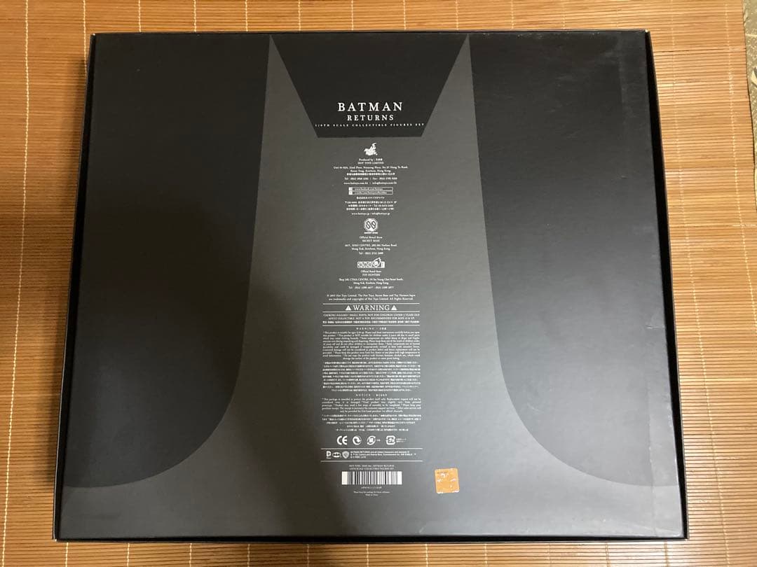 ホットトイズ バットマンリターンズ バットマン & ブルース・ウェイン