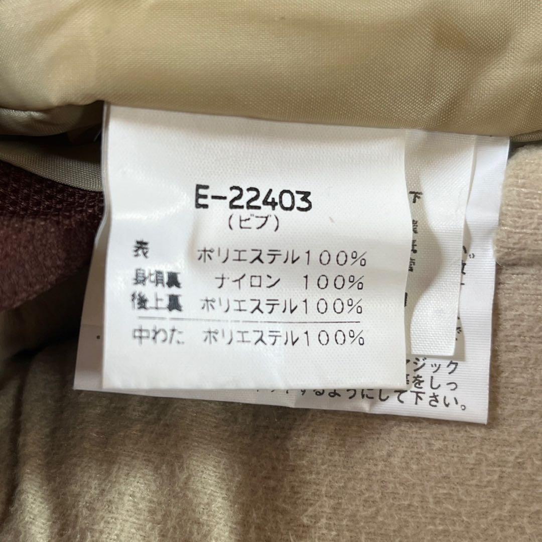 ellesse (エレッセ) スキーウェア ボードウェア 上下セットアップ