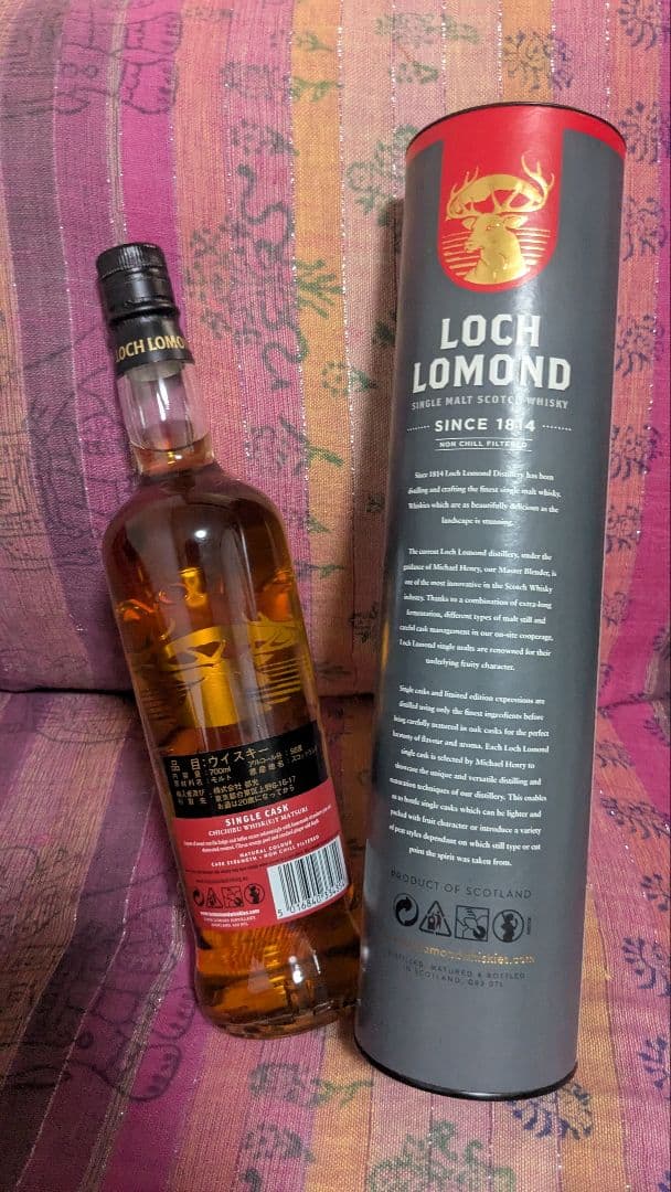 ロッホローモンド 10年　秩父ウイスキー祭 2021 56.3%