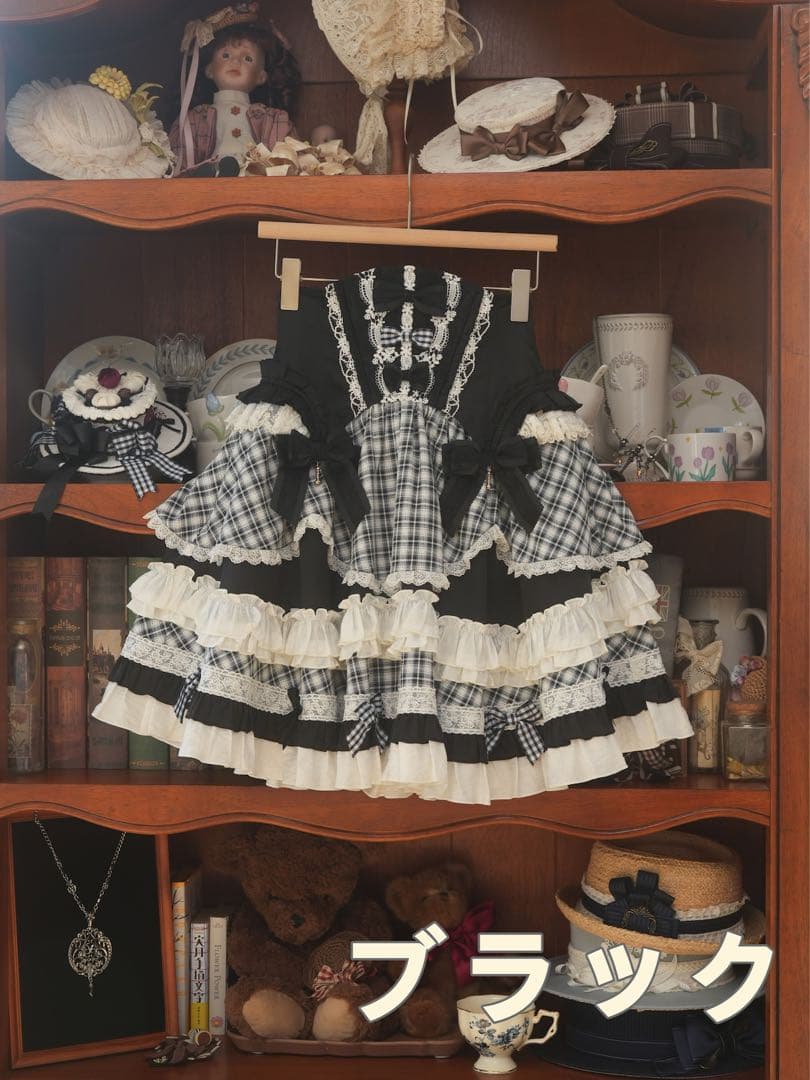 【星箱Works】コルセット風ボリュームティアードスカート