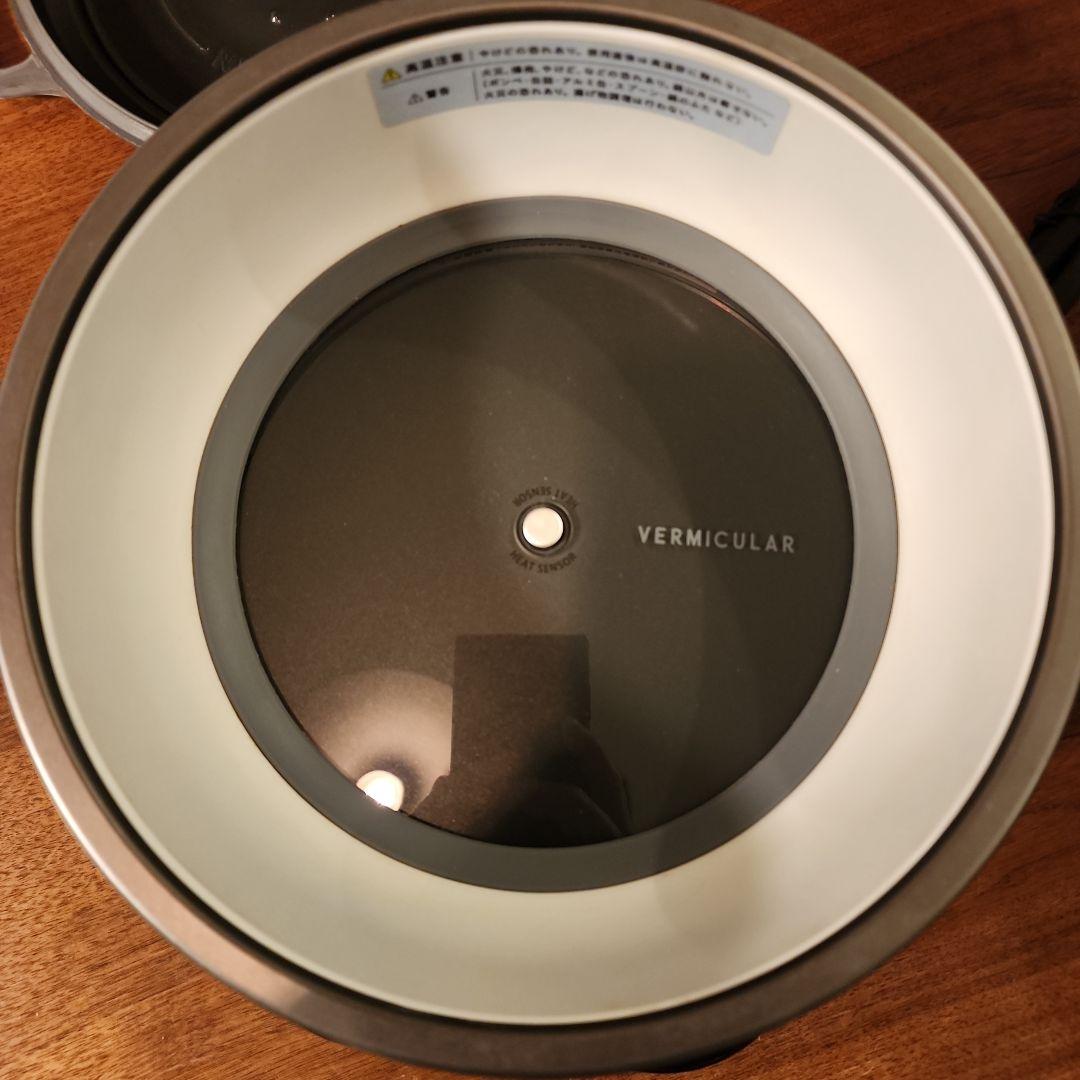 美品 VERMICULAR ライスポット PH23A 5合IH炊飯器バーミキュラ