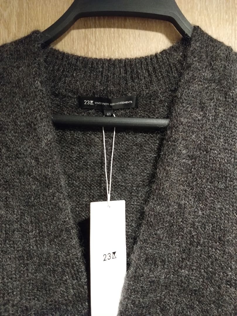 新品タグ付！ 大きいサイズ 46 23区モヘヤ混　Vネックカーディガン