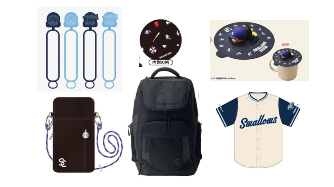 ヤクルトスワローズSwallows Crew2026記念品5点セット
