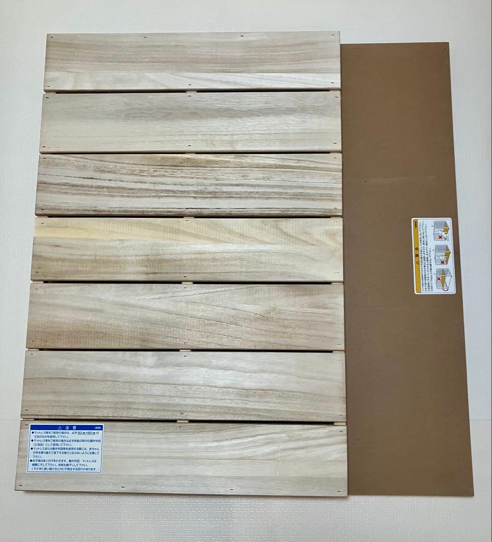 KATOJI ハイシートミニベッド ナチュラル ベビーベッド