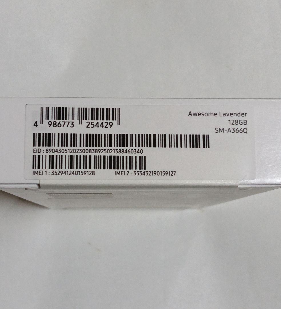 Samsung Galaxy A36 5G ラベンダー mu gob.様用