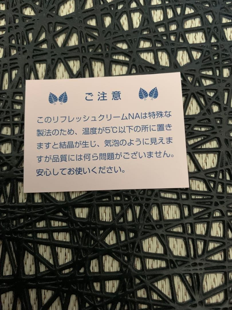 とまとちゃん様 リクエスト 2点 まとめ商品