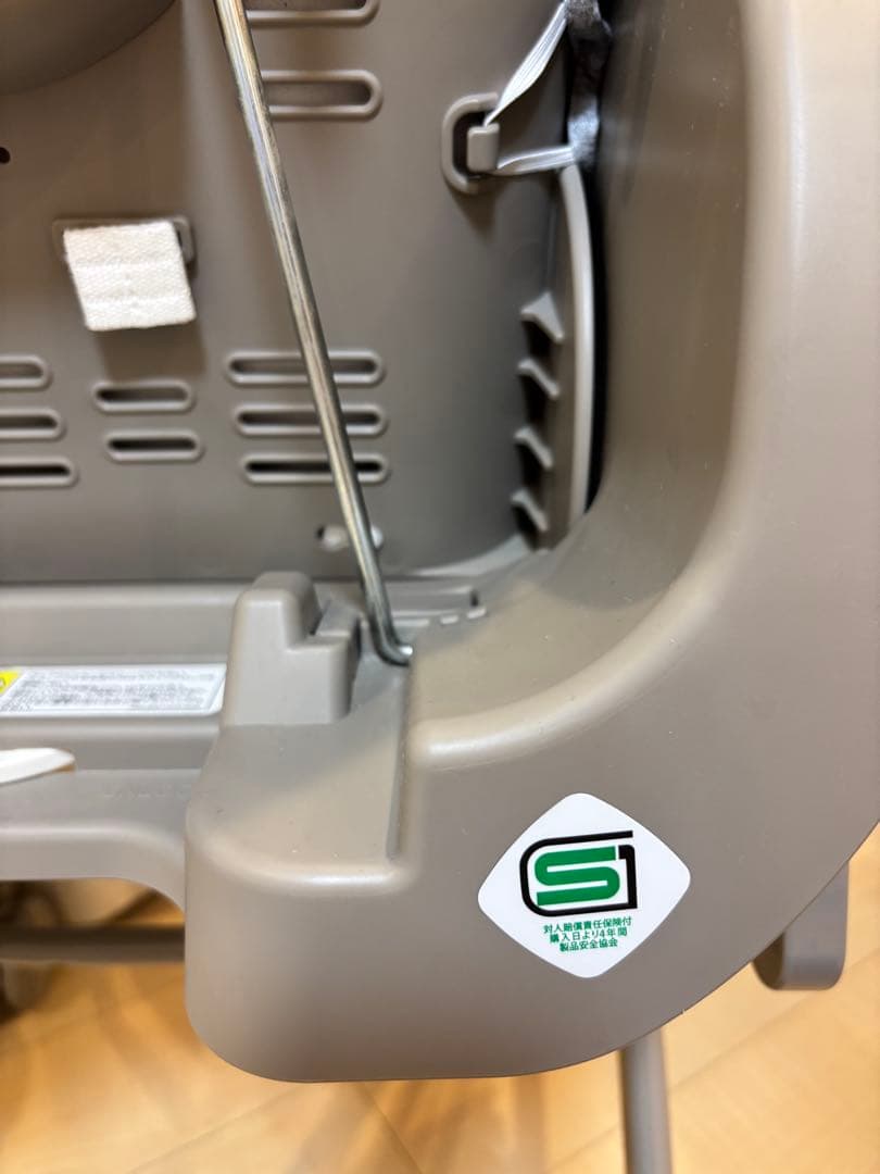 美品　アップリカ　ユラリズムスマート　ハイローチェア