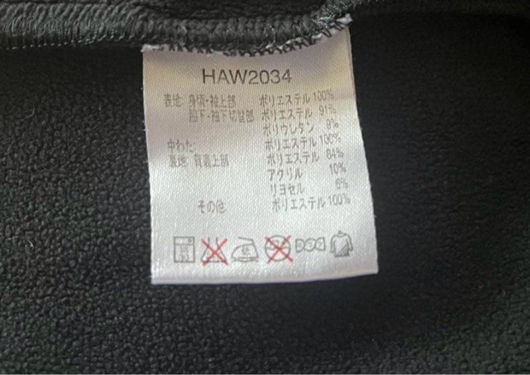 横浜FC 選手支給品　スポンサー入り　サッカー　ユニフォーム　限定　貴重　実物