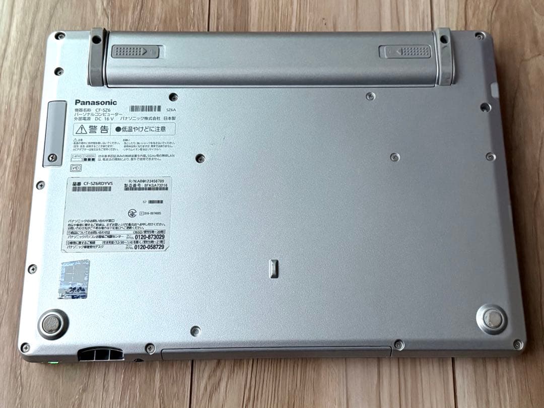 Win11&Office2021搭載！軽量849g！ CF-SZ6RDYVS