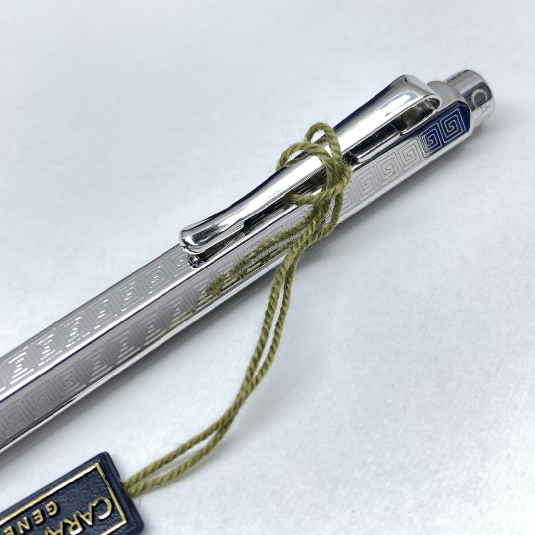 カランダッシュ CARAN D'ACHE エクリドール マヤ ボールペン