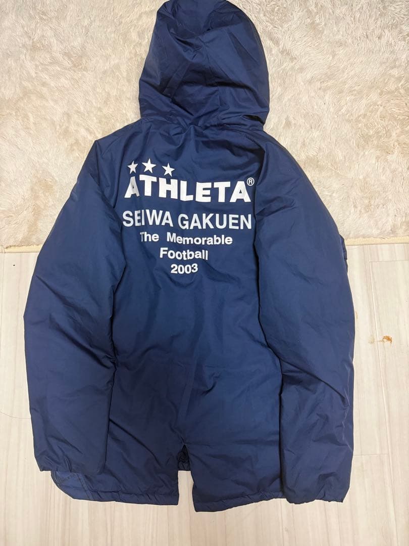 聖和学園 ハーフコート 上下セット Lサイズ