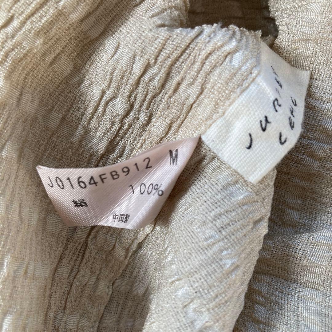 ヨーガンレール　シルクVネック 長袖シャツ