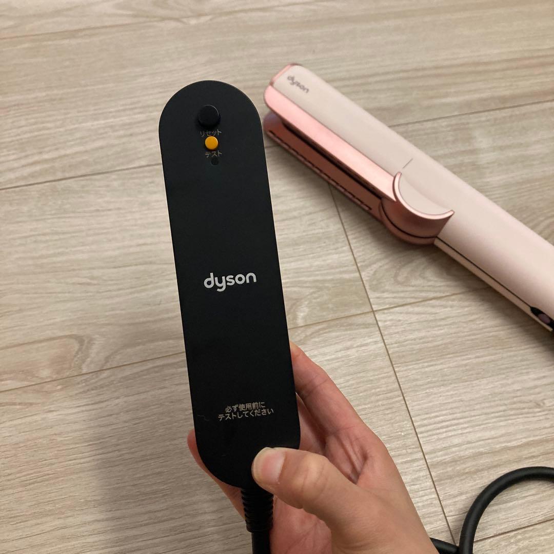 【大幅値下げ】【ダイソン】Dyson ヘアストレイトナー　ピンク