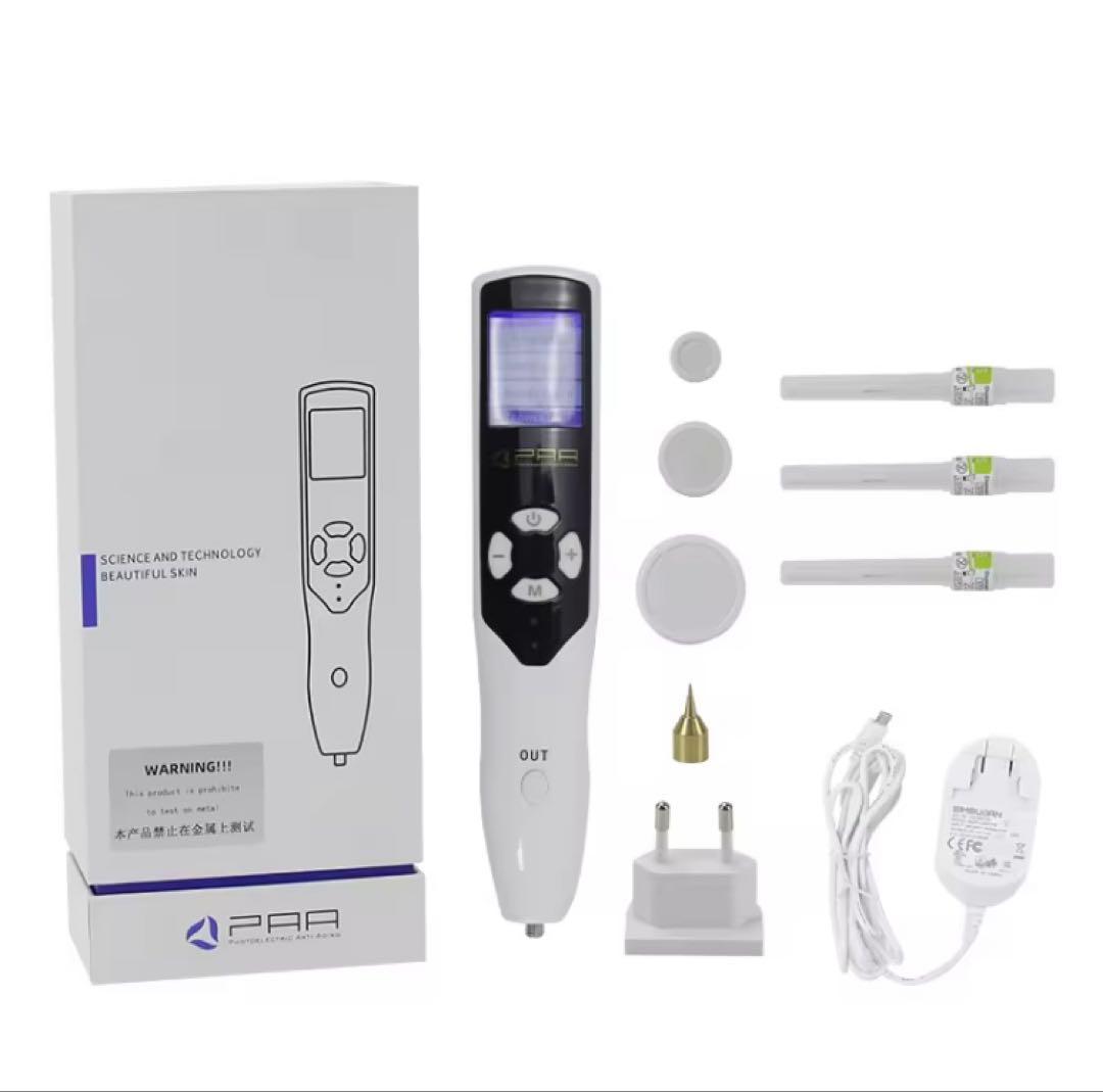 フラッシュプラズマ◇オゾンプラズマ　ニキビ/レモンボトル/リジュラン　殺菌/導入