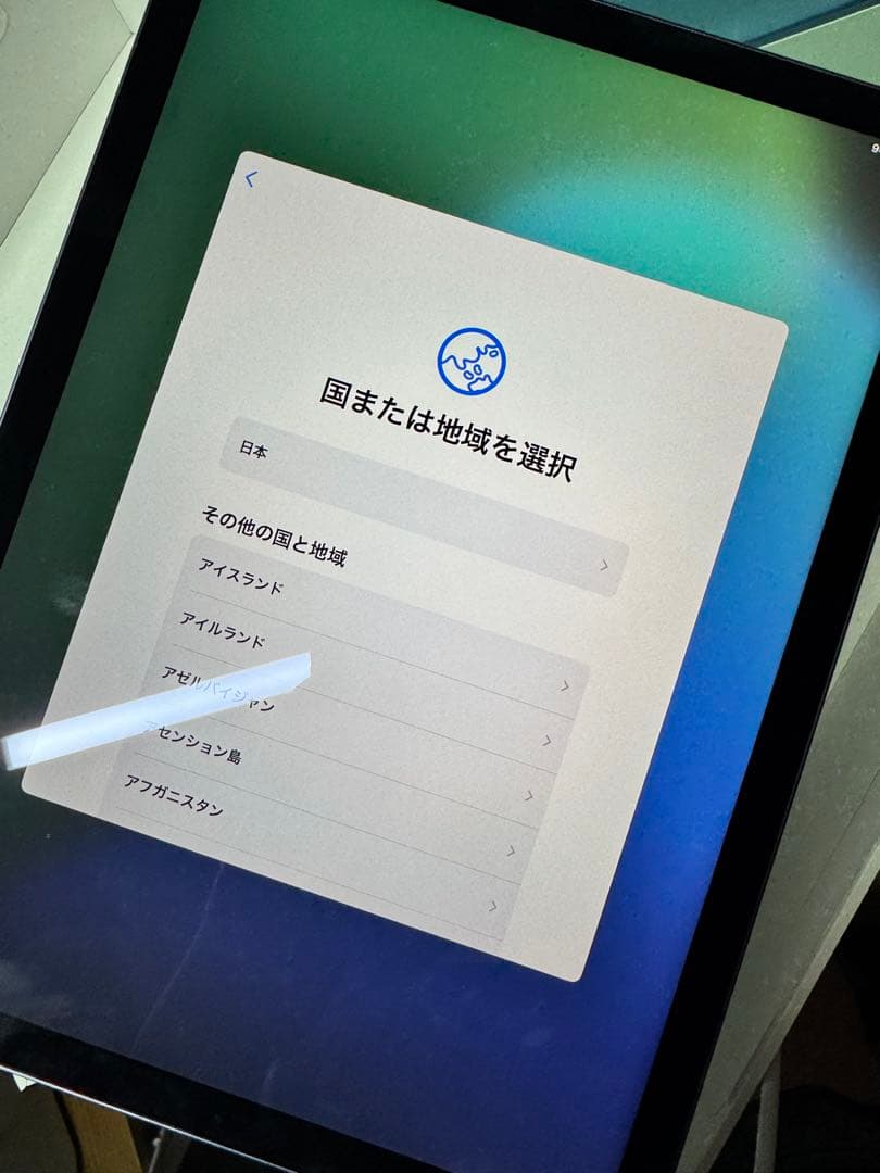 iPad Air 第五世代 Air5 256gb 10.9インチ　Wi-Fi