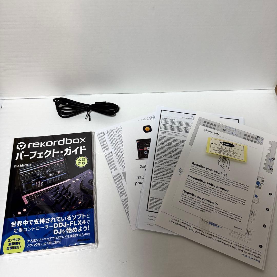 AlphaTheta DDJ-FLX2 教本付き