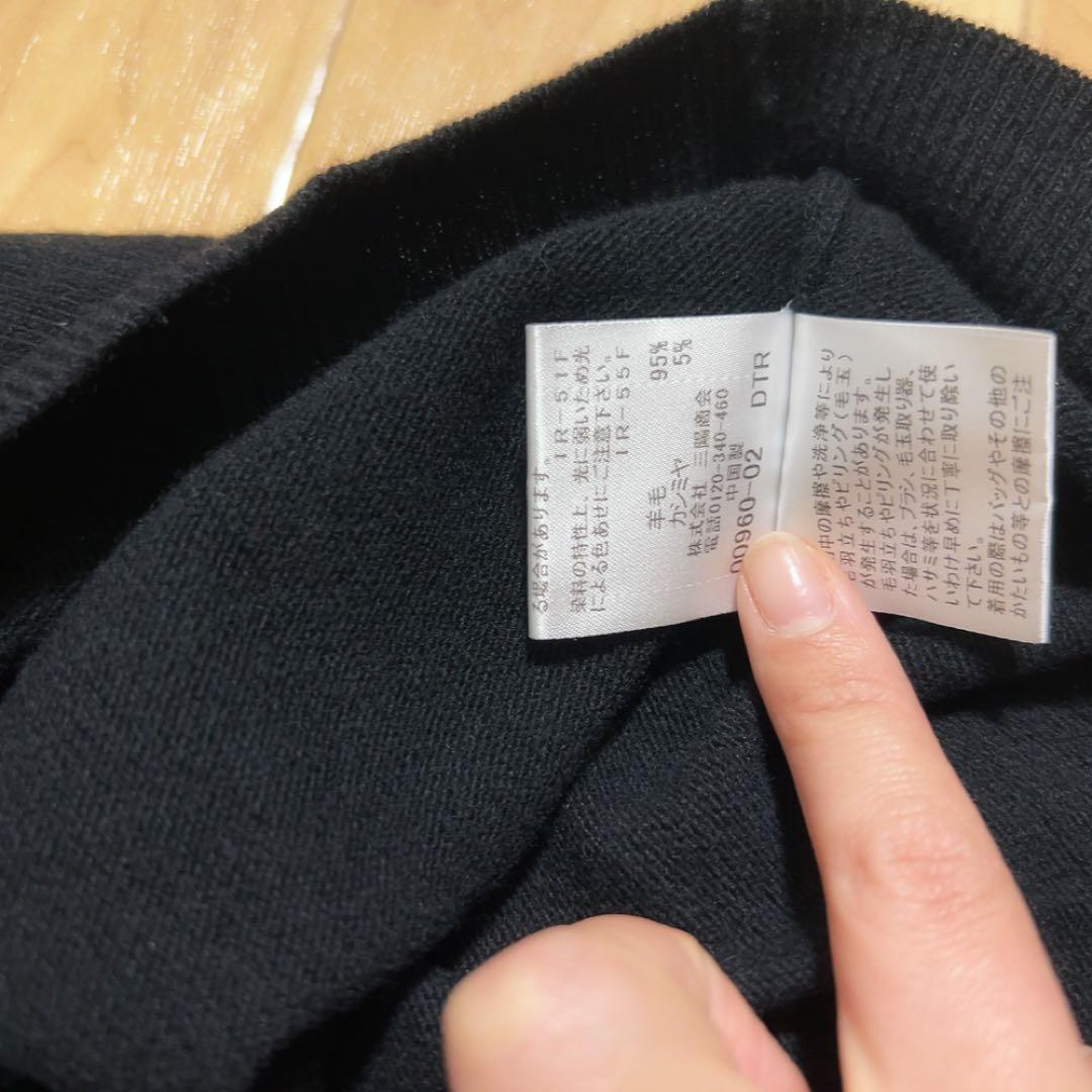 新品タグ付き　 ブルーレーベルクレストブリッジ カーディガン　カシミヤ混　ハート