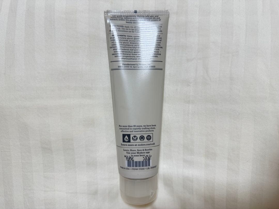 MÖDERE harmonizing cream WOMEN 3本セット