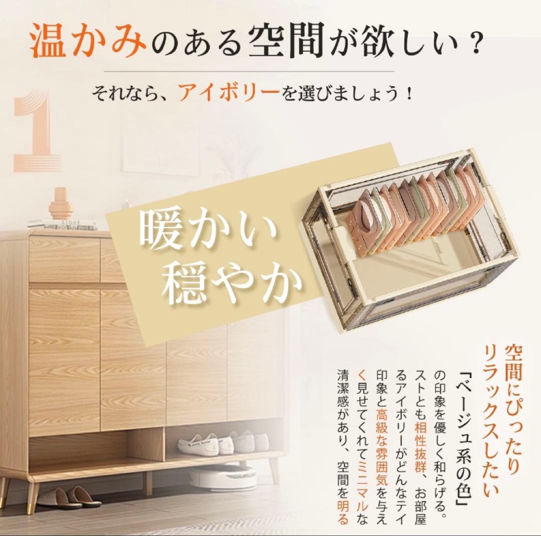 折りたたみ収納ボックス コンテナボックス キャスター付き 大容量 ブラウン 5個