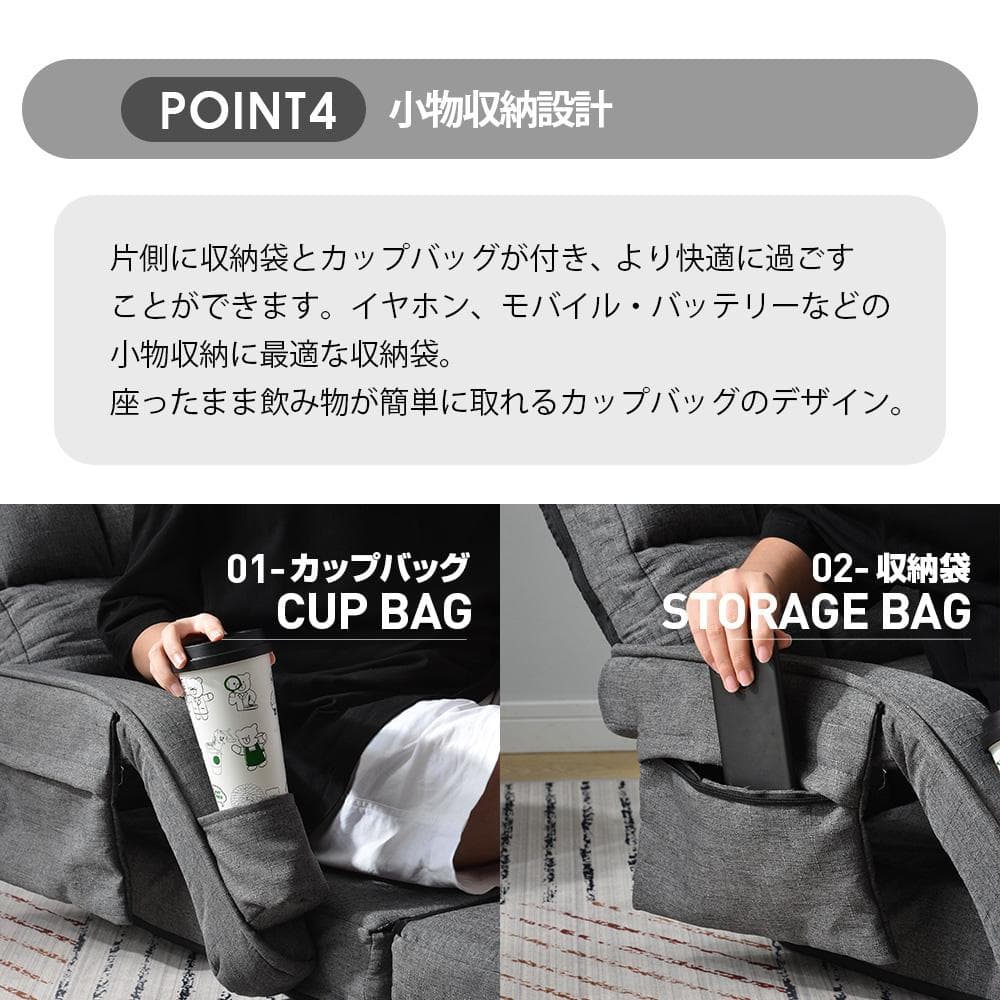 座椅子 リクライニング 14段ギア リクライニングチェアー【コーヒー】