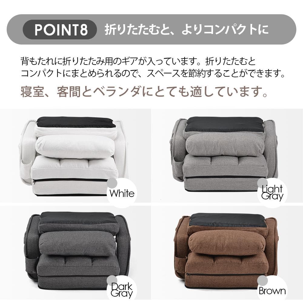 座椅子 リクライニング 14段ギア リクライニングチェアー【コーヒー】