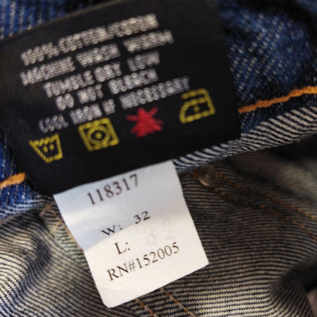 プリズンブルース　ダブルニー