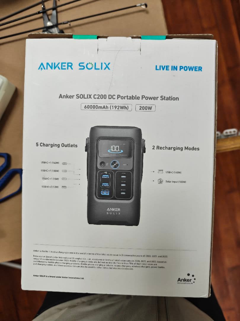 Anker SOLIX C200 ブラック　ポータブル電源 60000mAh
