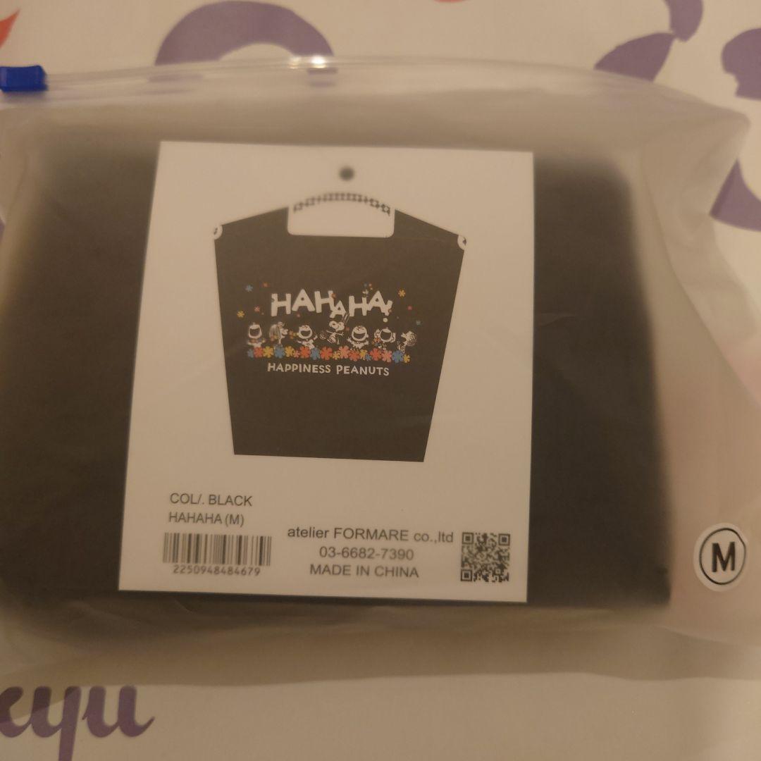 【新品未使用】ボールアンドチェーン　スヌーピーフェスティバルBlack M