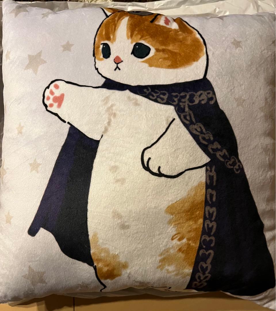 モフサンド　クッション　3点セット