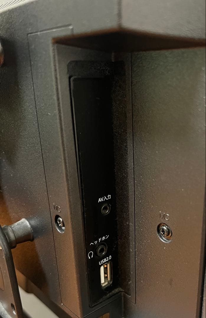 ELSONIC ESD-24HD 2022年製 24インチ スマートテレビ