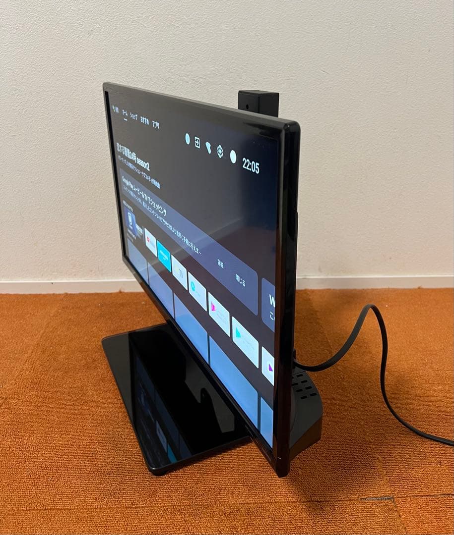 ELSONIC ESD-24HD 2022年製 24インチ スマートテレビ