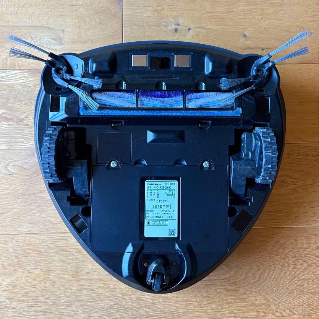 Panasonic RULO MC-RS300 リモコン、説明書付属