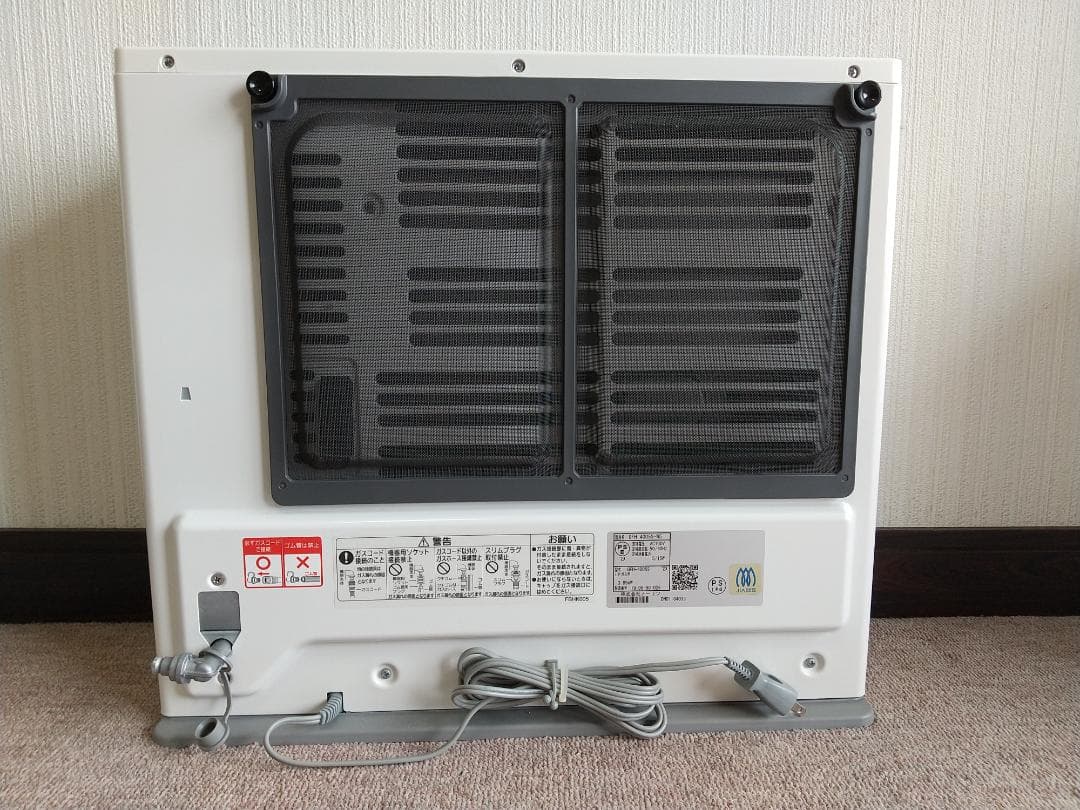 プロパンガスファンヒーター ホワイト スリムデザイン　未使用