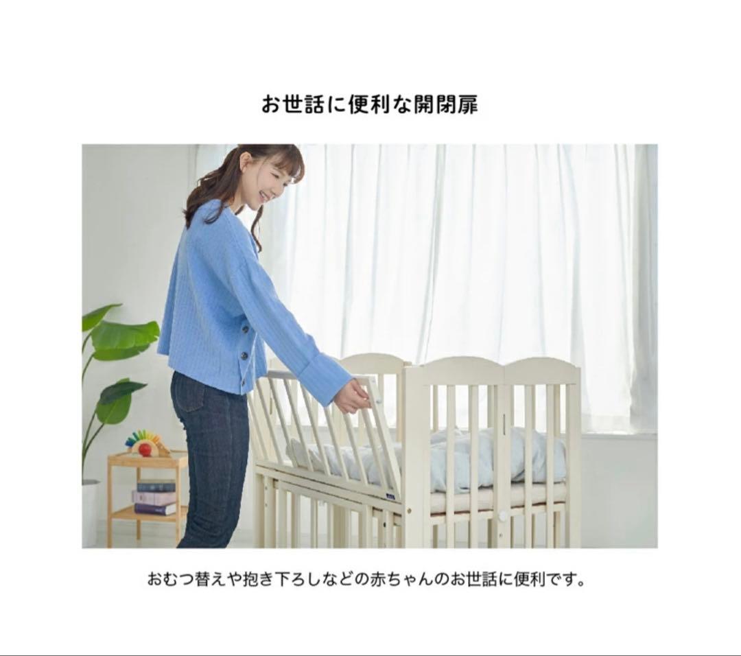 【最終値下げ】カトージ　ミニベビーベッド　折りたたみ　ホワイト