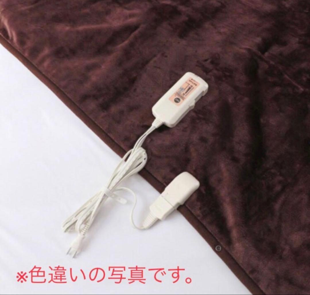 ON-LIFE 【未開封】電気毛布　掛け敷き兼用 フランネル　電気毛布　ダブル