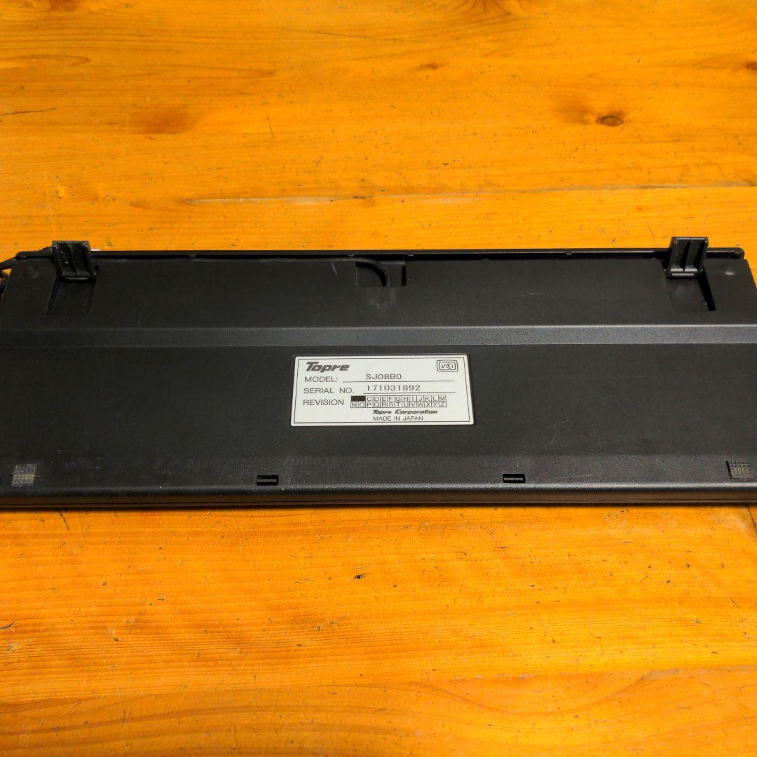 トープレ　リアルフォース　有線日本語配列USBキーボード