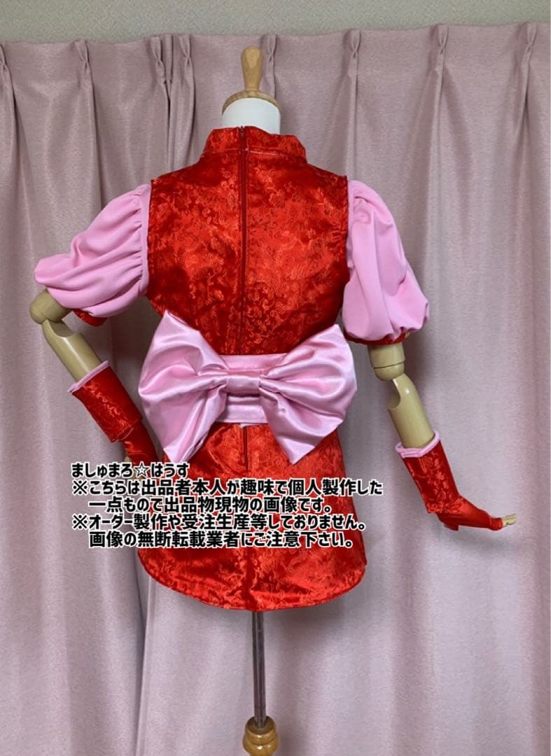 アテナコスプレ衣装●KOF98'