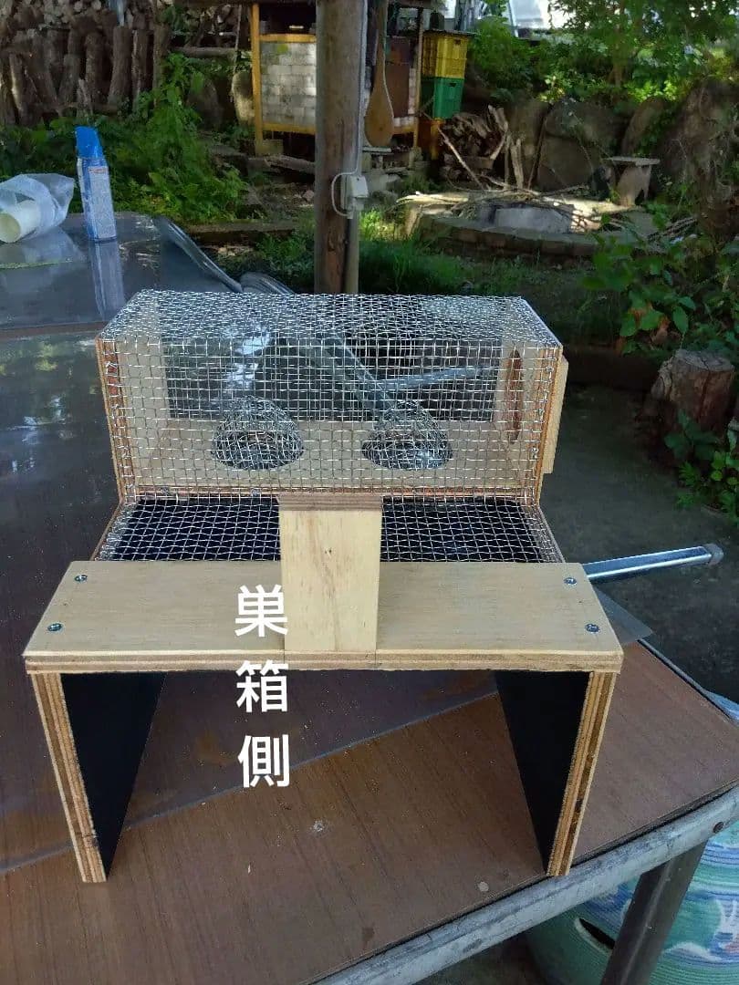 スズメバチ捕獲器 3個売り スズメバチキャッチ