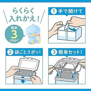 森永 はぐくみ エコらくパック 800g×4箱