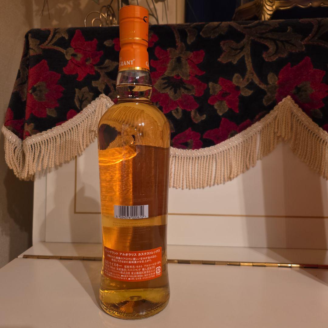 Glen Grant Arboralisカスクストレングス[最安値] !