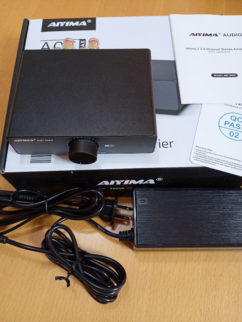 Aiyima A07 MAX パワーアンプ 本体 5月購入品。